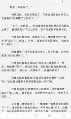 五星体育在线直播官网